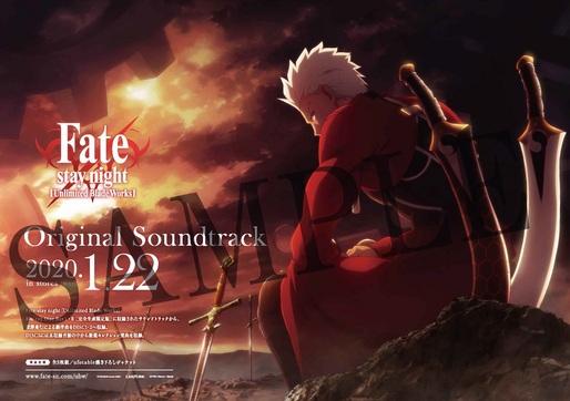 NEWS | 「Fate/stay night」 ～15th Celebration Project～